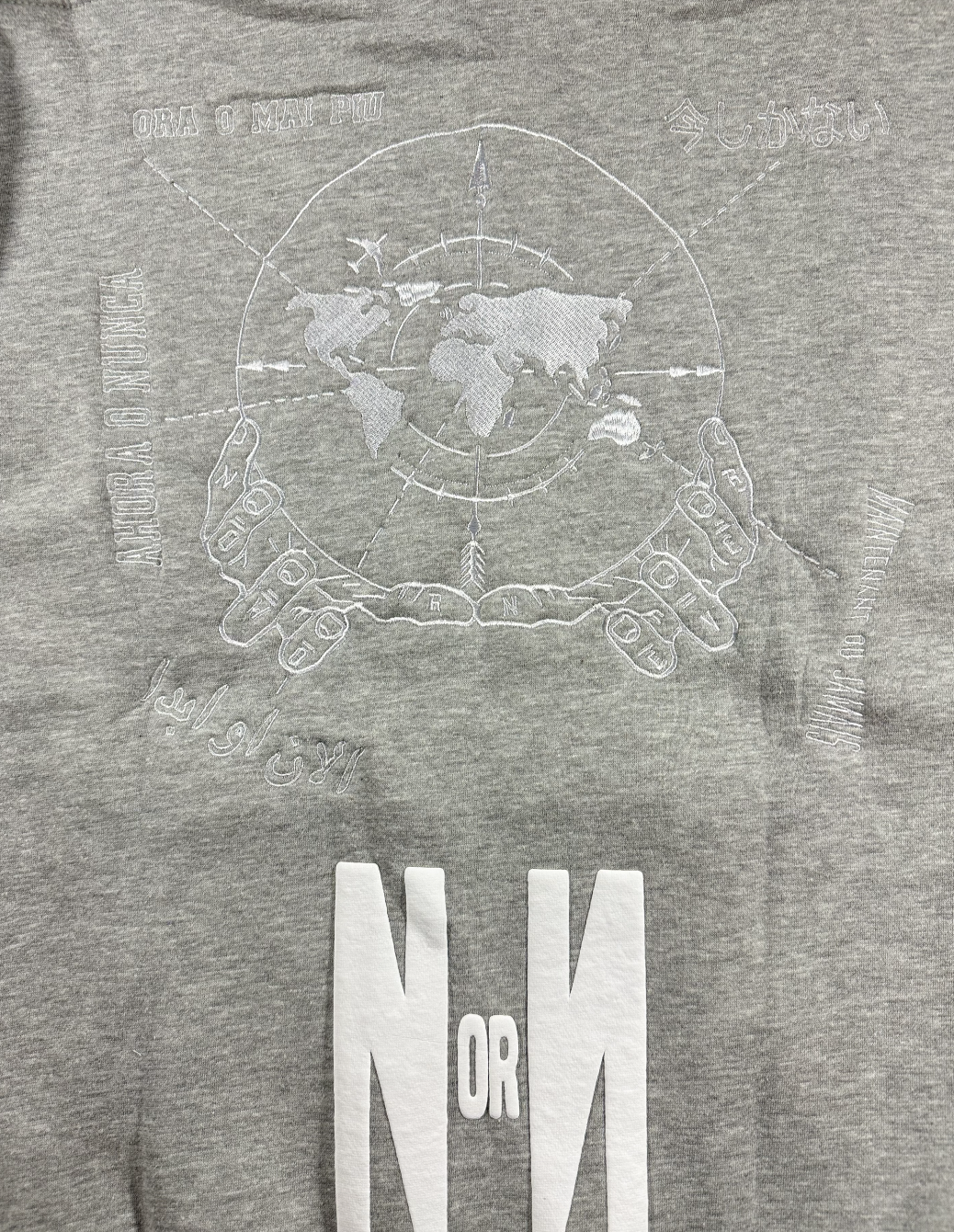 Gray NOW OR NEVER Hoodie