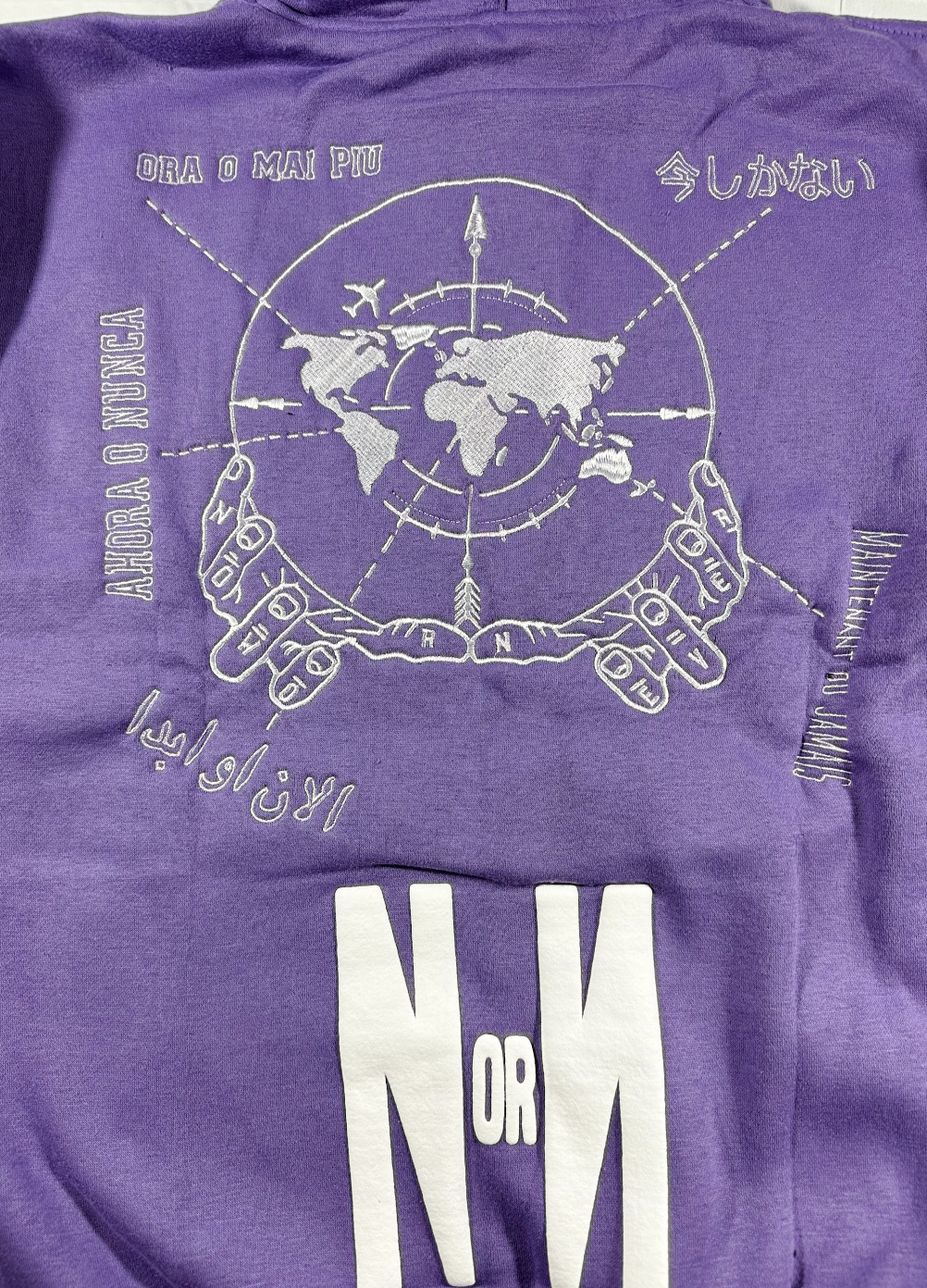 Purple NOW OR NEVER Hoodie